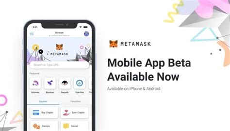 Metamask Publica Su Versi N Beta En M Viles Criptotendencias