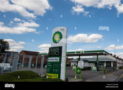 Bp Petrol Station Northampton England Stock Photo Alamy