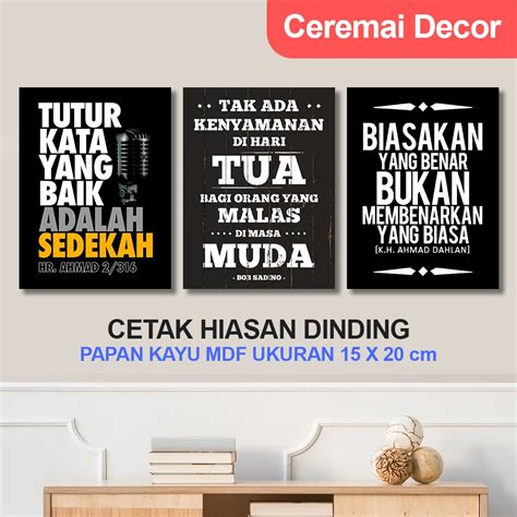 Jual Cm Decor Quote Islami Hiasan Dinding Pajangan Rumah Wall Decor