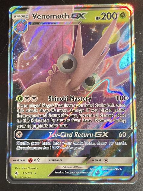 Pok Mon Tcg Venomoth Gx Unbroken Bonds Holo Ultra Rare Ebay