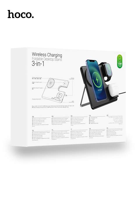 Hoco Cq In W Magsafe Magnetic Dock Wireless Charger Folding