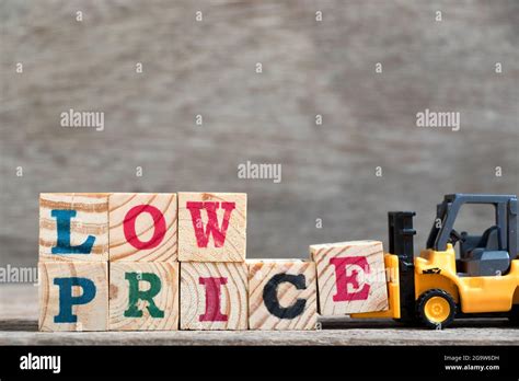 Toy Forklift Hold Letter Block E To Complete Word Low Price On Wood