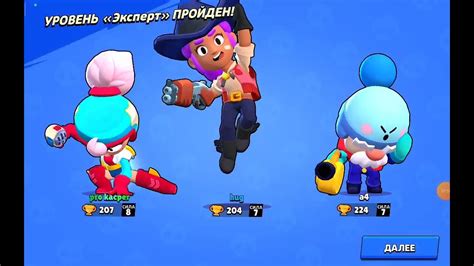 выполняем квест на бой с босом в бравл старсbrawl Stars Youtube