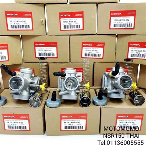 Keihin Carburetor Honda Nsr Mm Jarum Adjustable Nsr