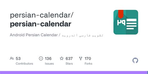 Releases · persian-calendar/persian-calendar · GitHub