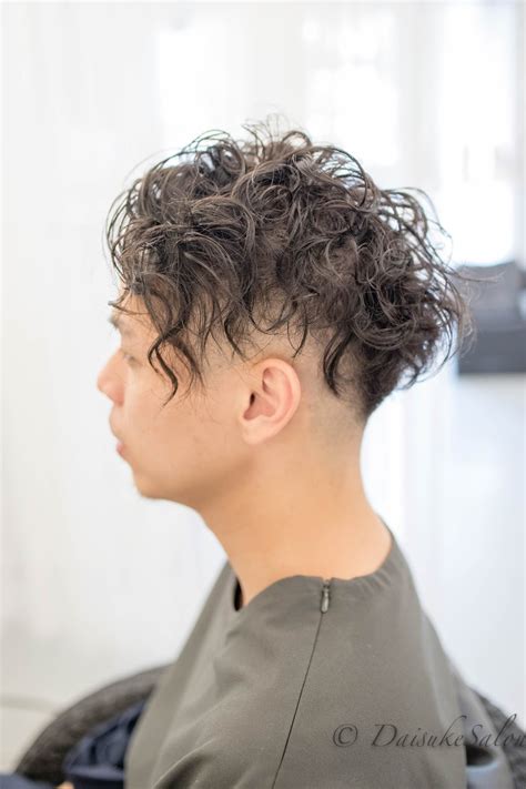 Japanese Creep Perm Curly Hair For Man Hairstyle