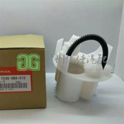 High Quality for Honda Civic Fuel Filter 17048-Sna-010 - Japanese Car ...