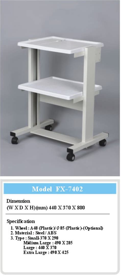 Ekg Cart Yeollin Sesang Co Ltd Tradekorea