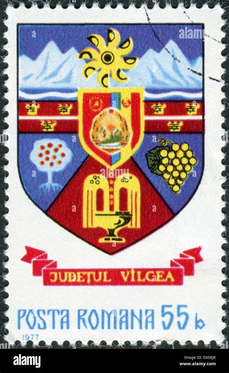 ROMANIA CIRCA 1977 Postage Stamp Printed In Romania Shows Arms Of