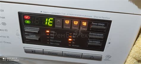 Коды ошибок стиральных машин LG - полный список | РемБытТех
