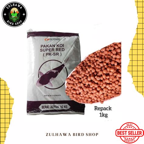 Jual Pakan Koi Super Red PK SR Pelet Ikan Koi 1kg Shopee Indonesia