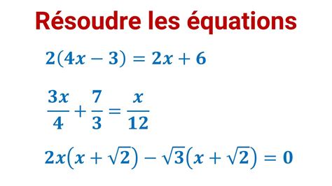 Exercice R Soudre Une Quation Du Premier Degr Une Inconnue Me