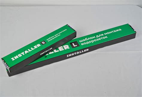 Шаблон для монтажа водорозеток INSTALLER L