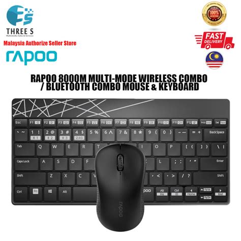 Rapoo M Multi Mode Wireless Combo Bluetooth Combo Mouse