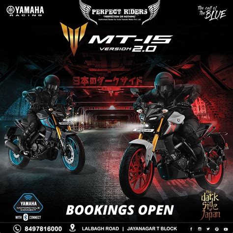 The MT 15 Ver 2 0 Your Favourite Hyper Naked Ride Is Here Complete With New Features And