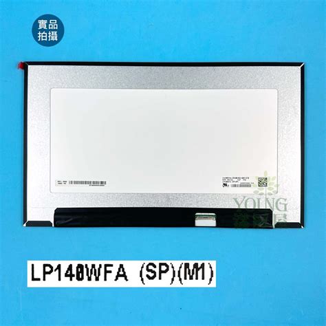 Latitude 5400 P98G 5401 7468 LP140WFA SPM1 NV140FHM N4F 窄背折 漾屏屋