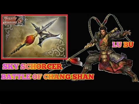 Cara Mendapatkan Senjata Th Terkuat Lu Bu Dynasty Warriors Youtube