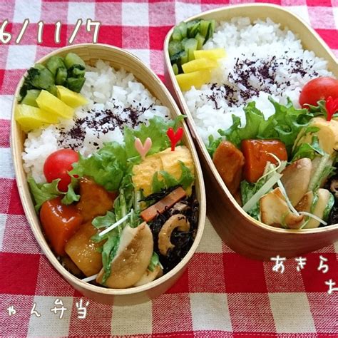 男子高校生がっつり弁当 お弁当パーク みんなで作るお弁当レシピサイト