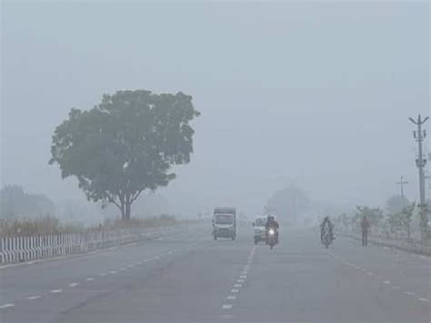 Bihar Weather Update Patna Gaya Muzaffarpur Temperature हल्की धुंध के