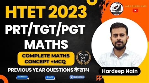 HTET 2023 PRT TGT PGT Complete Maths MCQ HTET Previous Year Maths