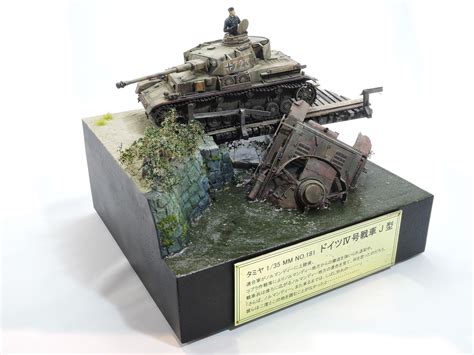 Tamiya Plastic Model Factory 18th Modeler Competition Winning Work 15