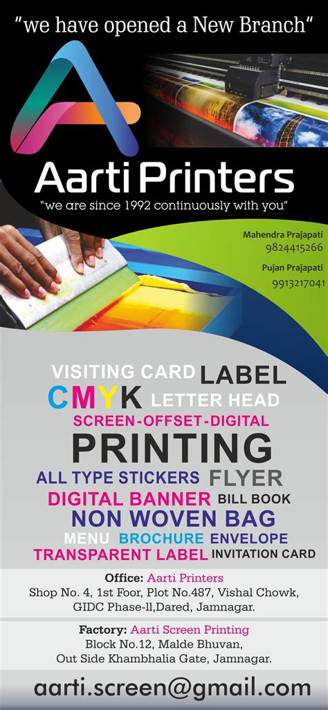 Printing Press Flex Banner Design Visiting Card Design Banner Printing