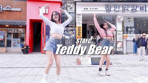 4K 샬몬트 charme mond Teddy Bear 스테이씨 STAYC 커버 댄스 231007 홍대 버스킹