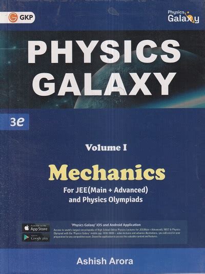 Physics Galaxy Vol I Mechanics Jee Main Advanced Ashish Arora