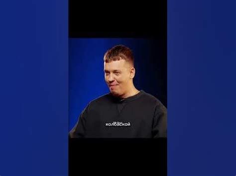 Микола Зирянов підкачує на шоу підкати😁😁😁 #funny #funnyvideo #смішне # ...