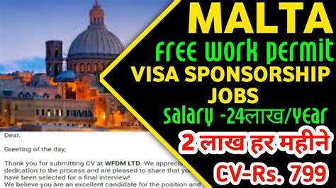 Malta Work Permit Visa Jobs In Malta For Foreigners Schengen Visa For