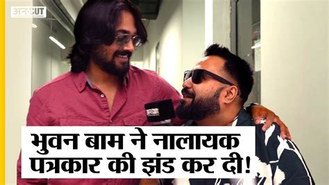 Bhuvan Bam Interview Latest News Photos And Videos On Bhuvan Bam