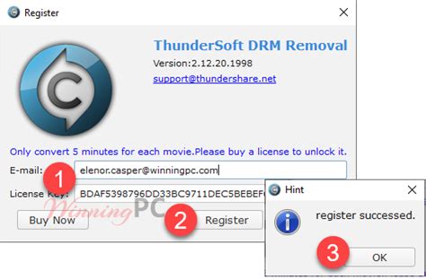 Giveaway ThunderSoft DRM Removal License Key Free