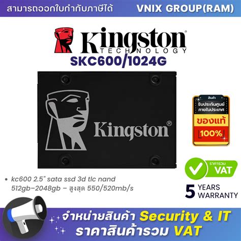 Kingston Skc G Tb Ssd Sata Kingston Kc By Vnix Group