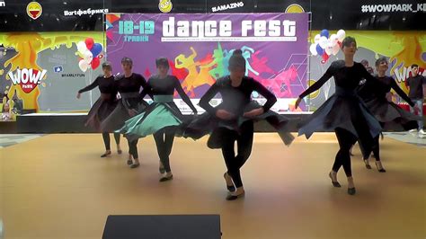 KIDS WILL DANCE FEST Радість Скринька Пандори Міф чи реальність YouTube