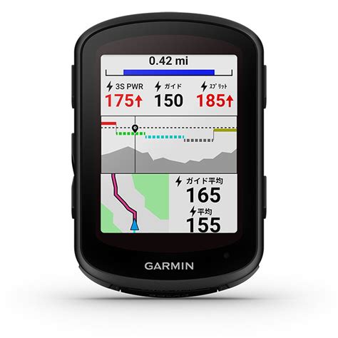 Edge Solar Garmin