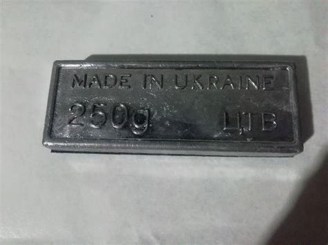 Купить Самоклеящиеся балансировочные грузики 250 г., цена 80 ₴ — Prom ...