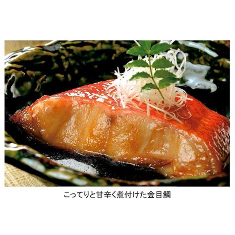 秘伝の煮汁 しょうゆ味 1800ml 徳造丸 煮物 煮付け 業務用〈あわせ買い対象商品〉 1651787001 東京酒粋トウキョウ