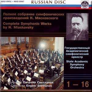 Myaskovsky Complete Symphonic Works Cd Box Set Ape Boxset Me