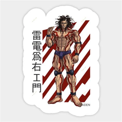 Raiden Ror Anime Raiden Ror Anime Sticker Teepublic
