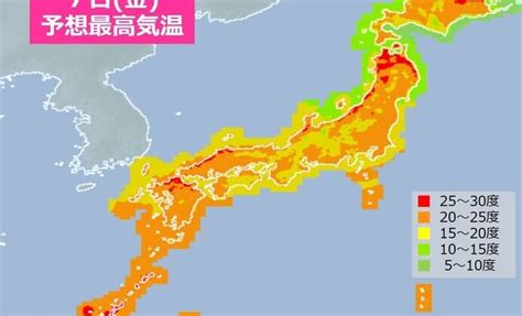 写真・図版（1枚目） 7日 関東以西は所々で雨 暑さ和らぐ 北陸以北は気温上昇 北海道で夏日も Aera Dot アエラドット