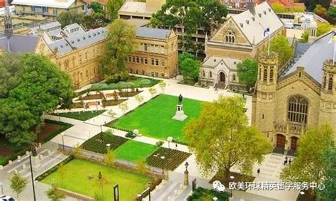 澳大利亚西澳大学