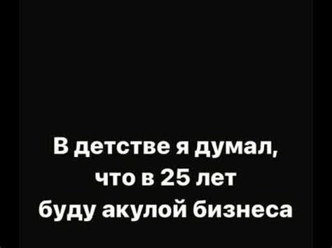 Тупарылая акула - YouTube