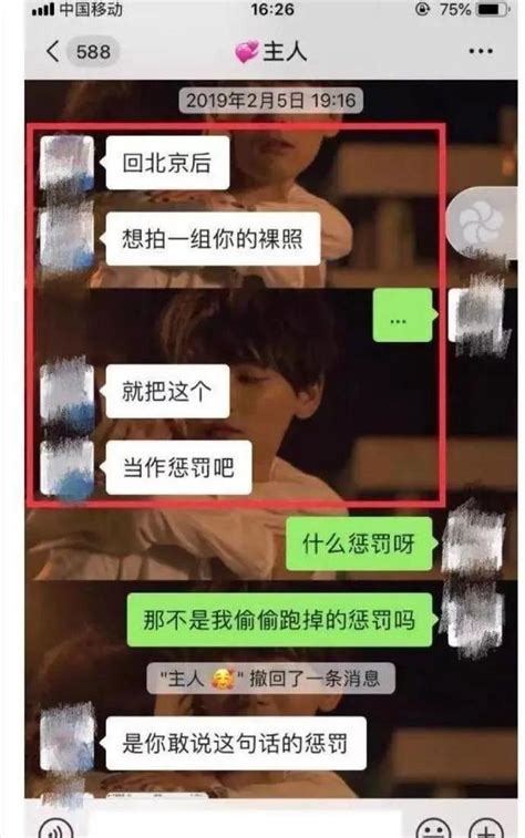 北大女生包丽悲剧后续：有人逃，有人长夜痛哭 凤凰网