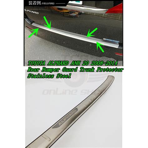 Toyota Alphard Anh Rear Bumper Guard Trunk Protector