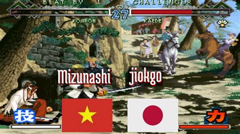 Lastbld Mizunashi Vn Vs Jiokgo Jp The Last Blade Lastbld