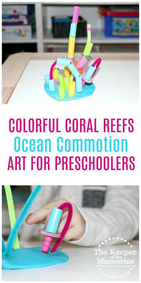 Coral Reef Steam Preschool Ocean Investigation Station Ocean Theme