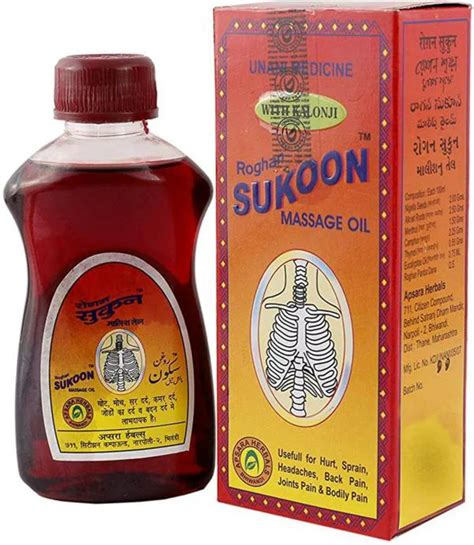 Roghan Sukoon Massage Oil G Jiomart