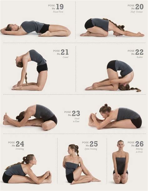 The 26 Poses Of Bikram Ejercicios De Elasticidad Ejercicios De Yoga