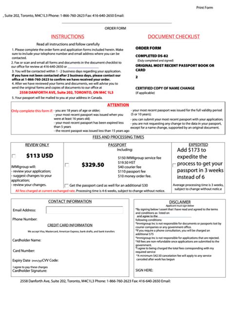 Fillable Form Ds 82 Us Passport Renewal Application For Eligible Individuals Printable Pdf