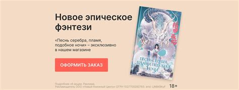 Читай-город — интернет-магазин книг